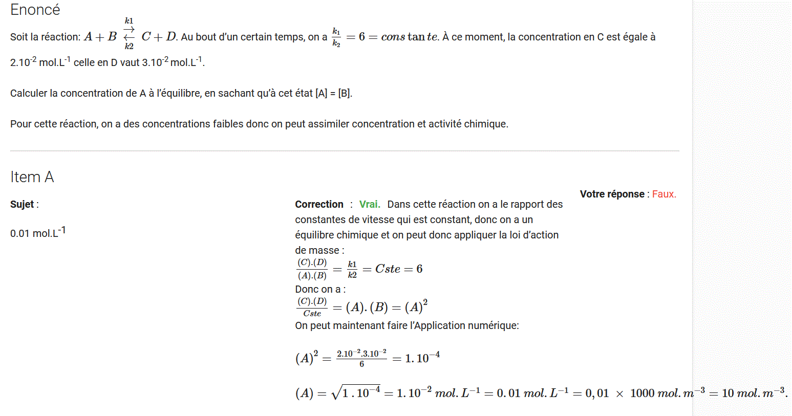 Capture qcm biophysique.GIF