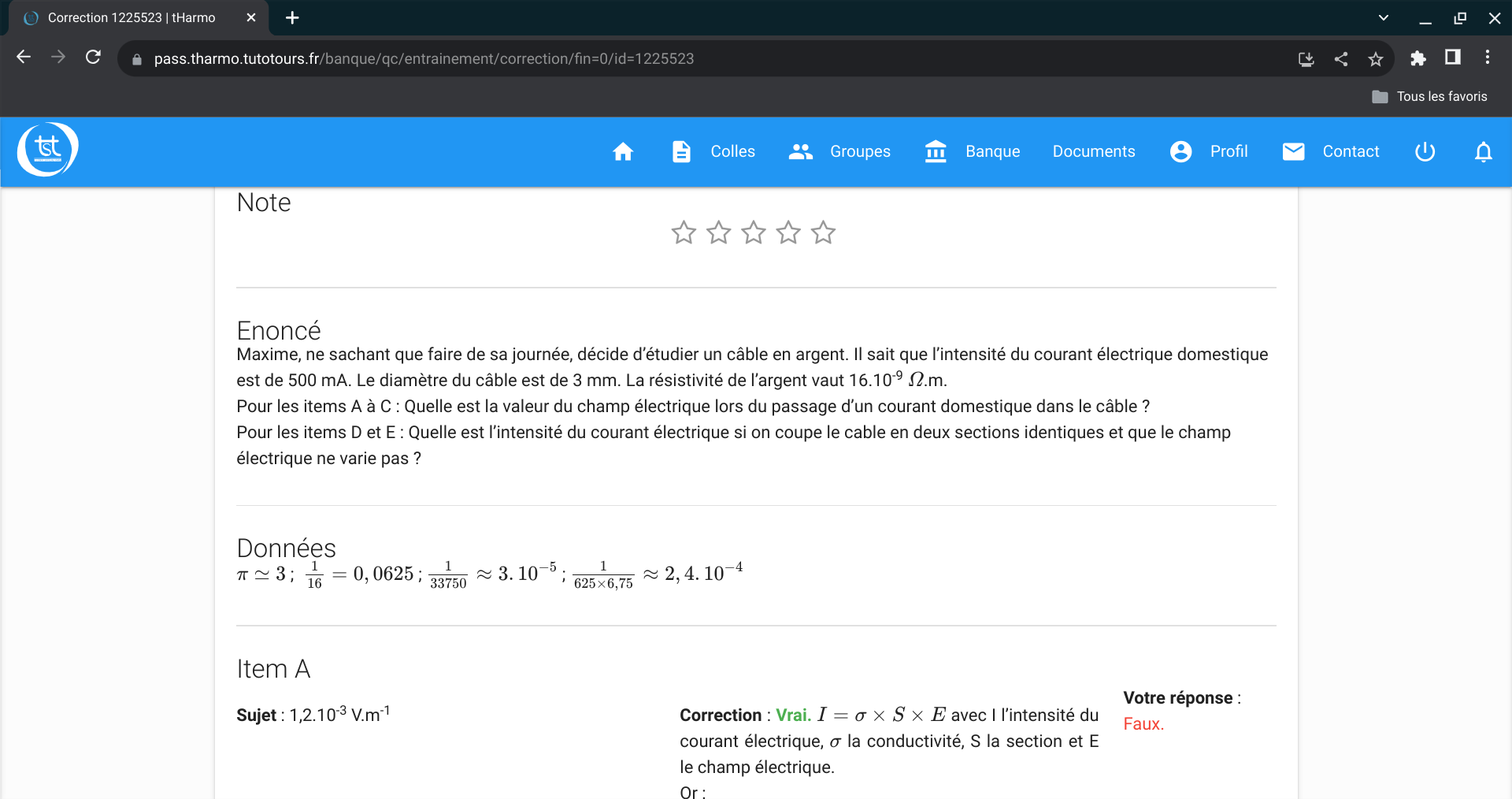 Screenshot 2023-10-11 22.00.00.png