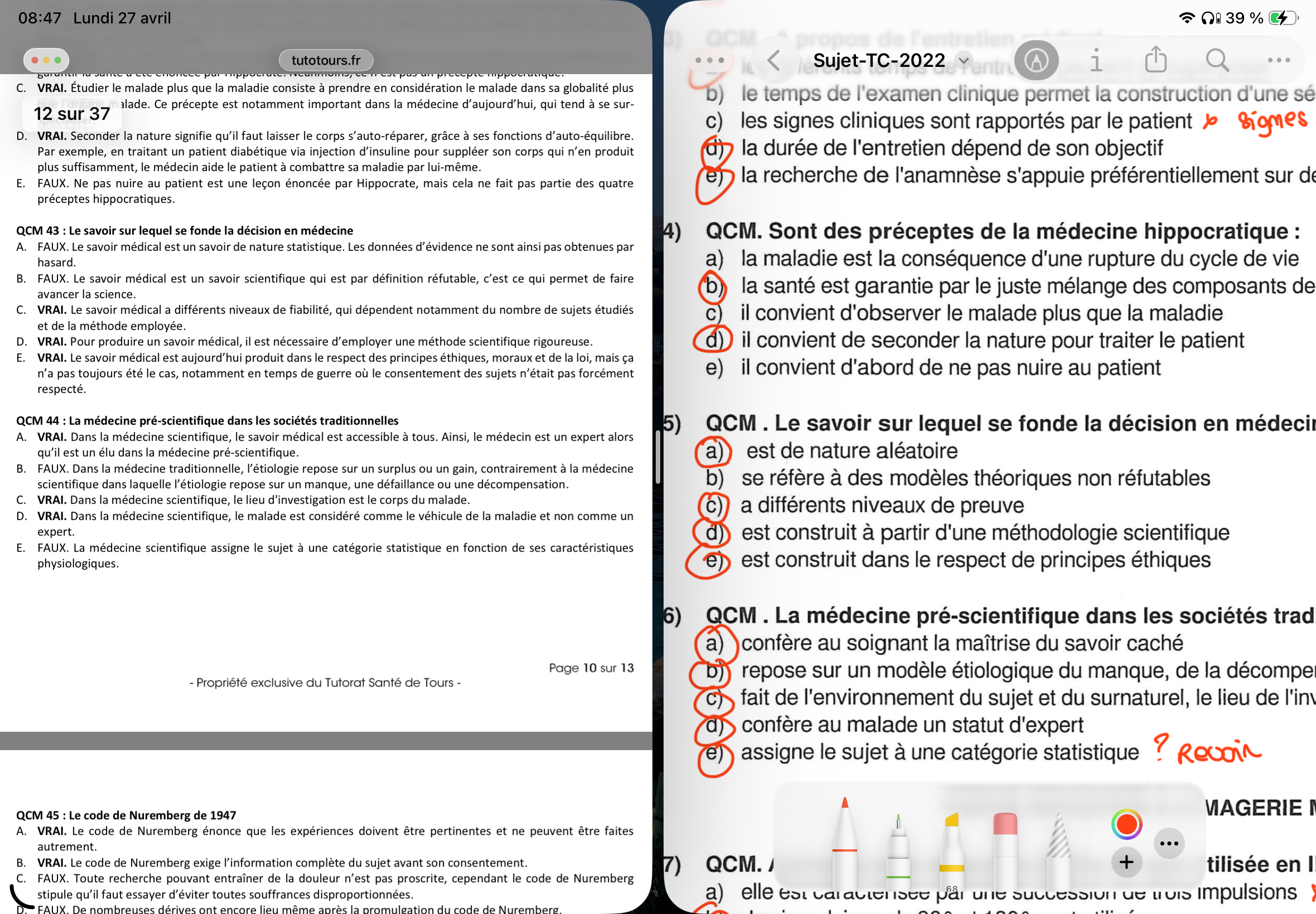 IMG_1499.png